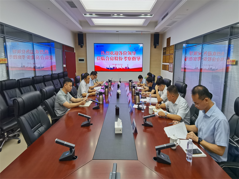 首页|7790必发集团中国官方网站