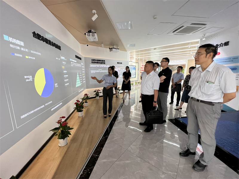 首页|7790必发集团中国官方网站