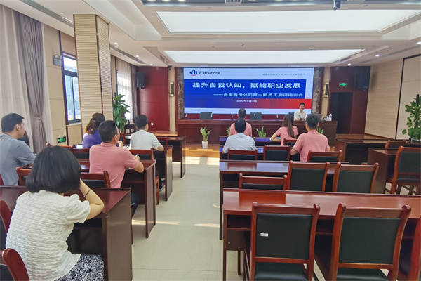 首页|7790必发集团中国官方网站