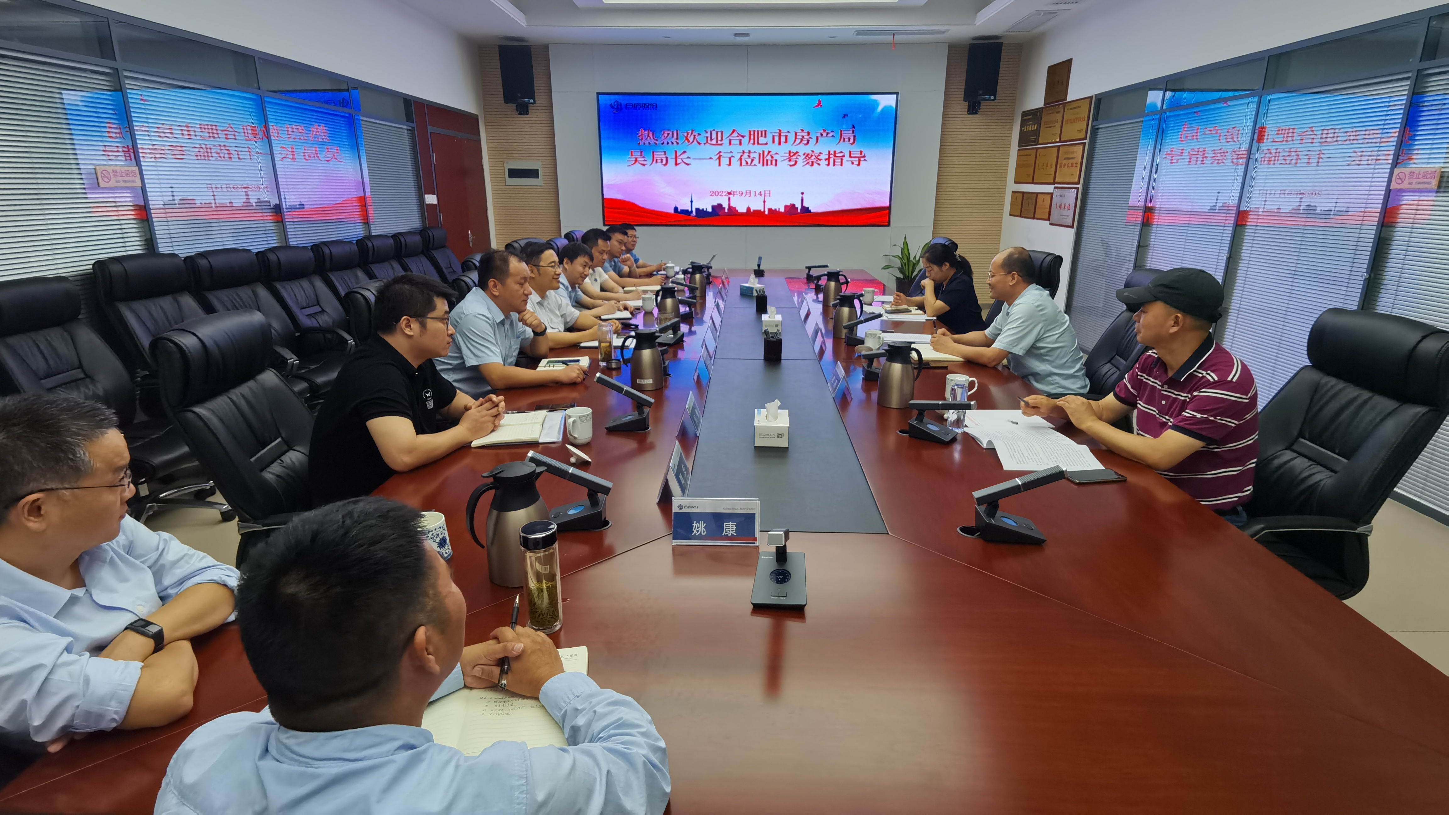 首页|7790必发集团中国官方网站