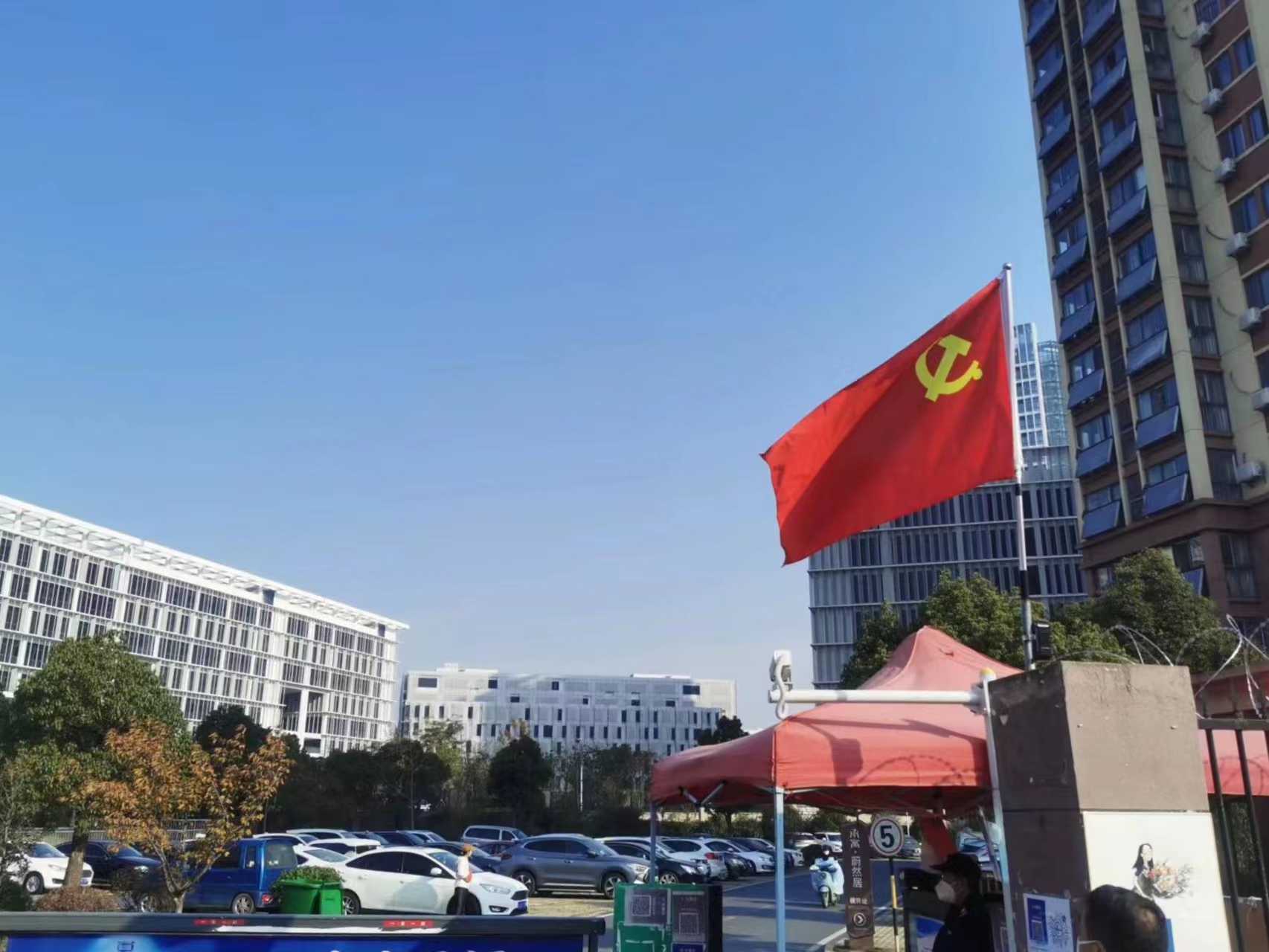 首页|7790必发集团中国官方网站