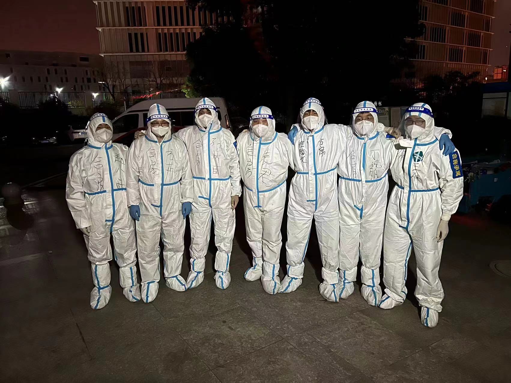 首页|7790必发集团中国官方网站