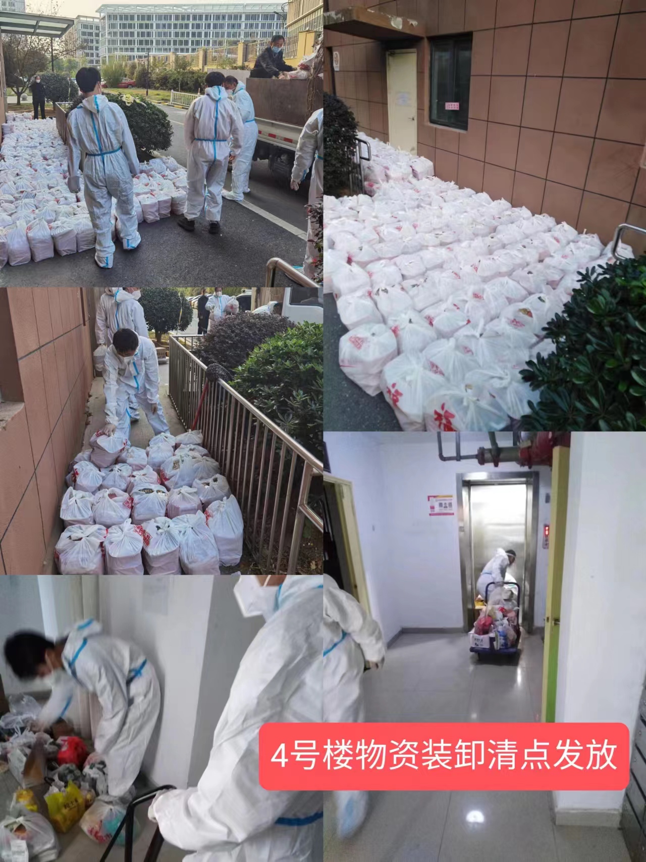 首页|7790必发集团中国官方网站