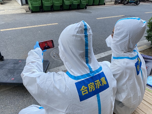 首页|7790必发集团中国官方网站