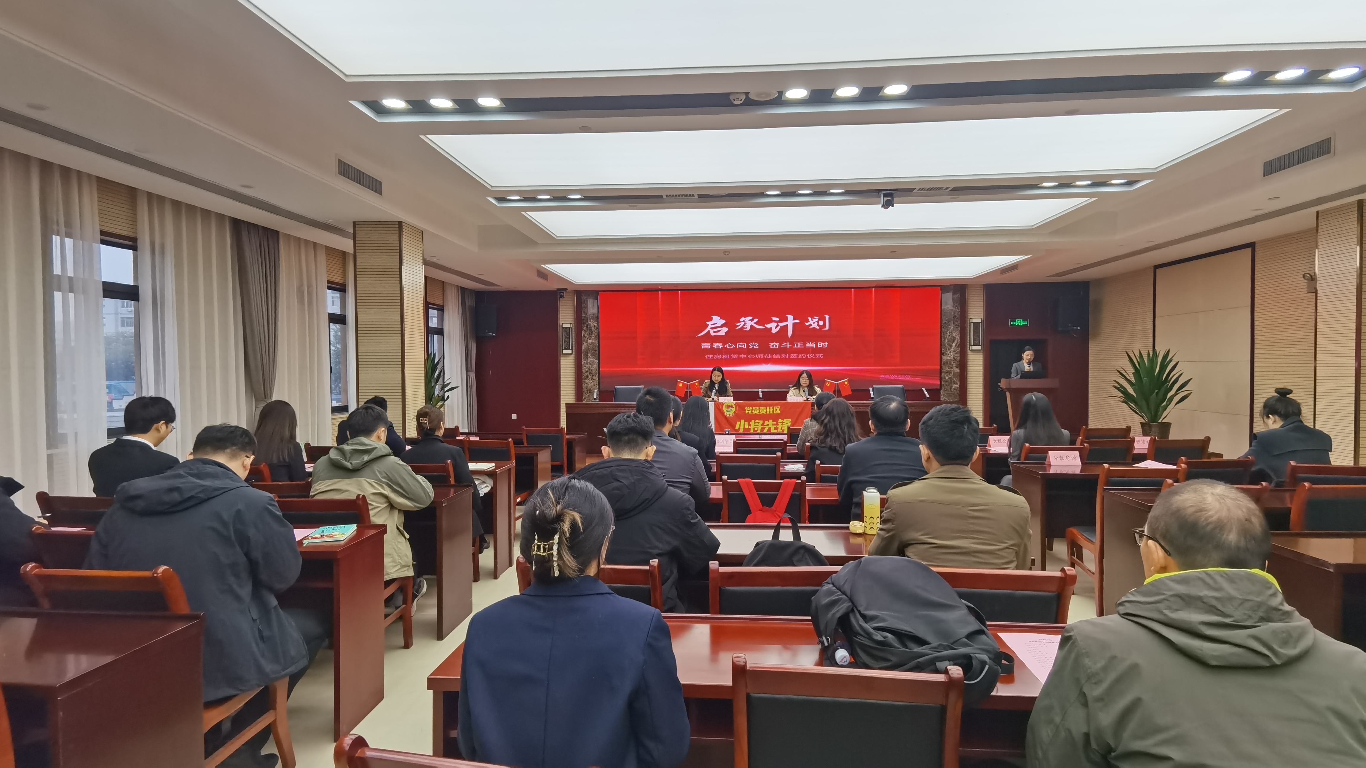 首页|7790必发集团中国官方网站