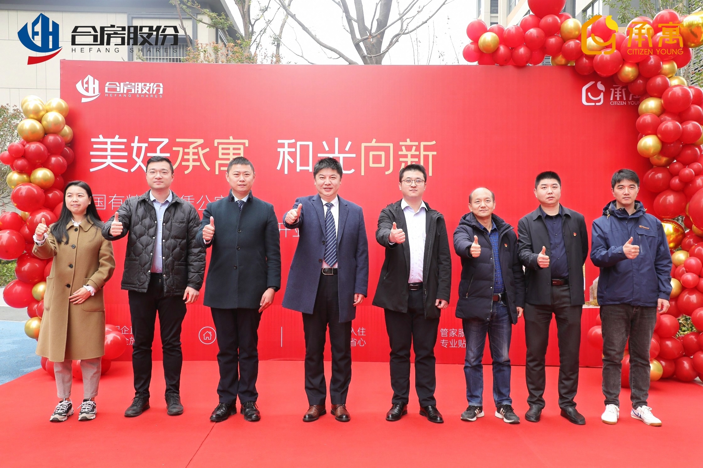 首页|7790必发集团中国官方网站