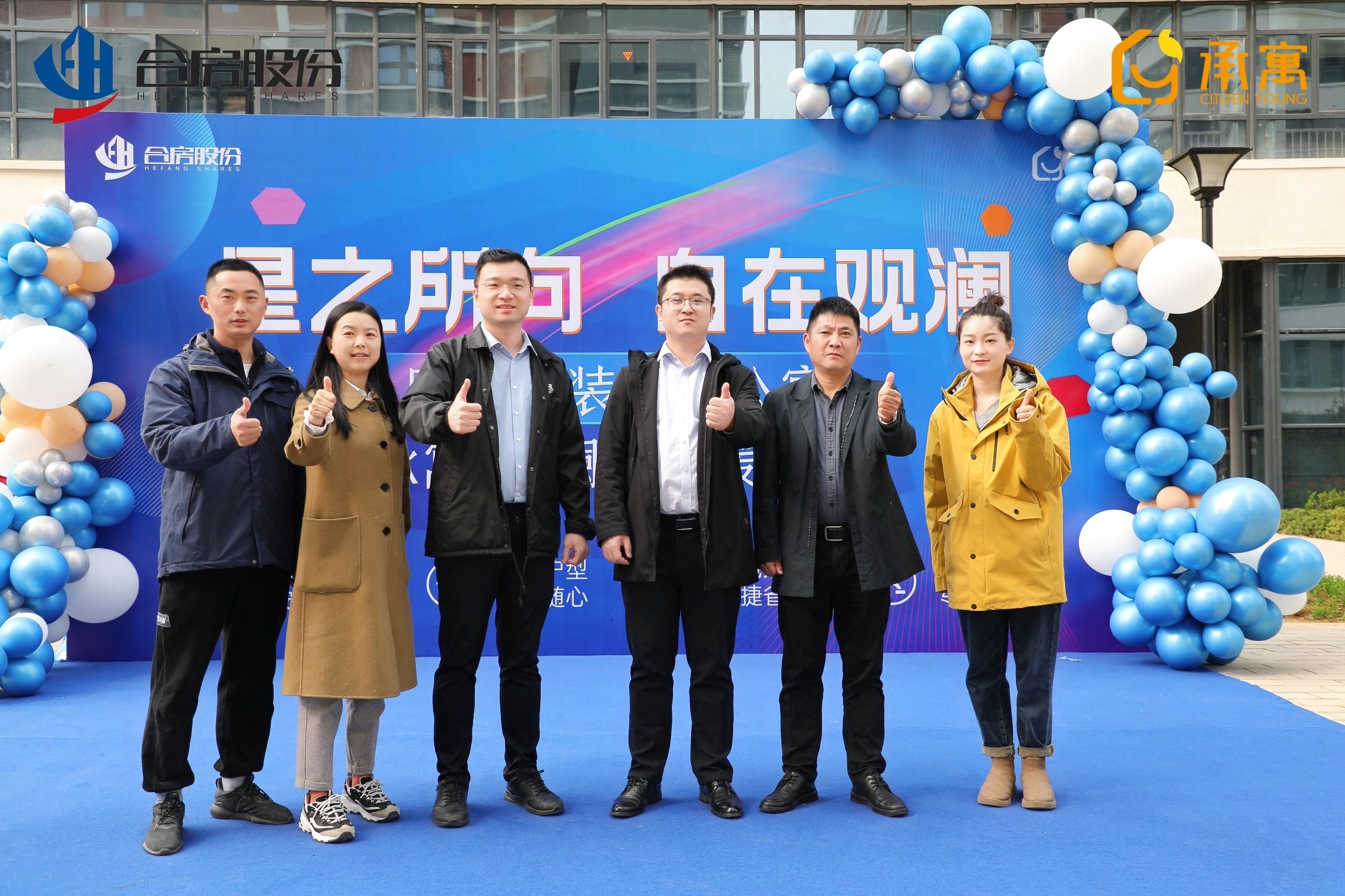 首页|7790必发集团中国官方网站