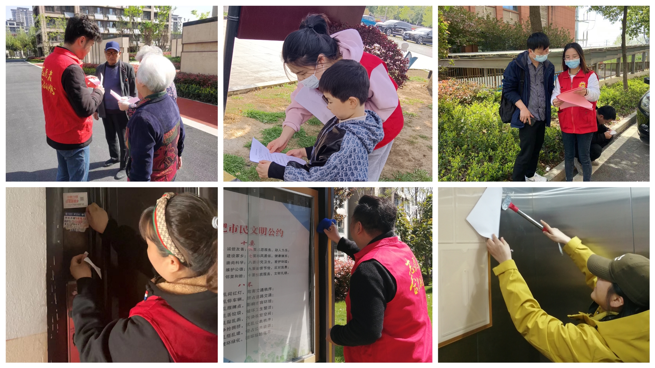 首页|7790必发集团中国官方网站