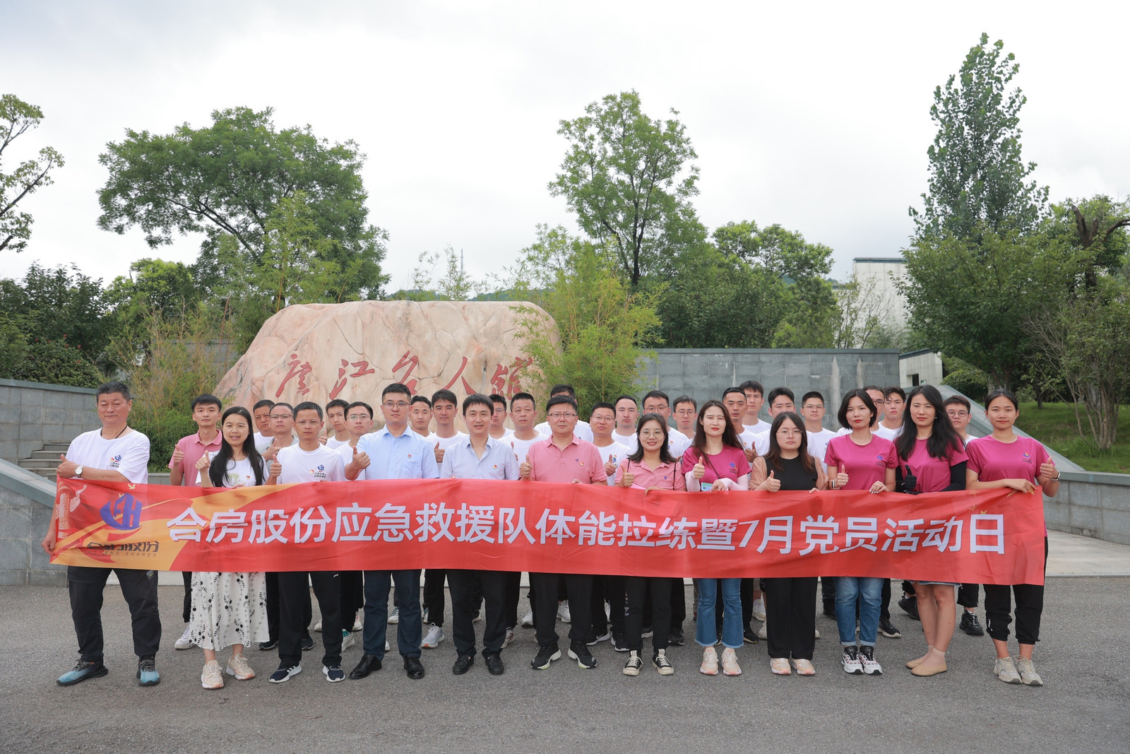 首页|7790必发集团中国官方网站