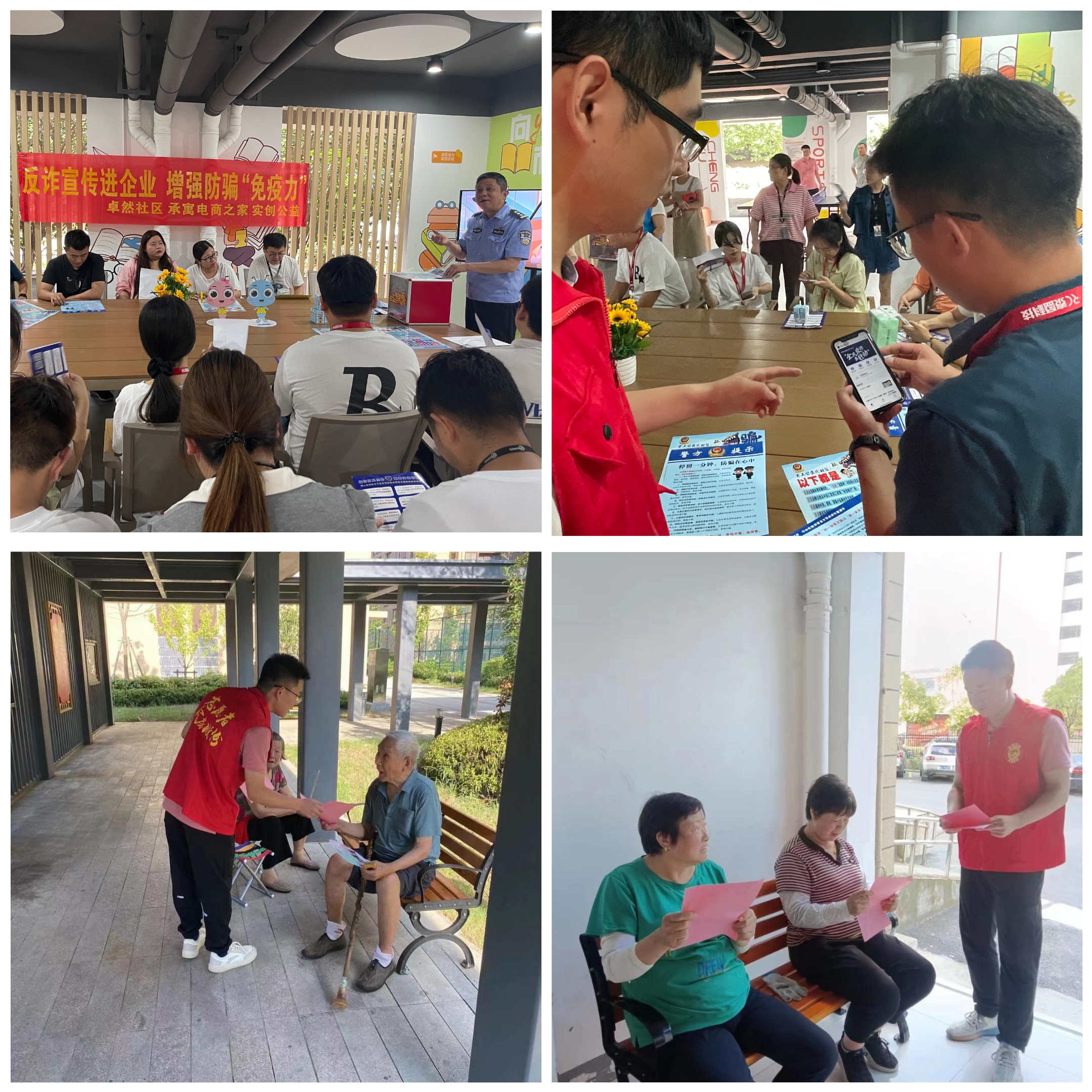 首页|7790必发集团中国官方网站