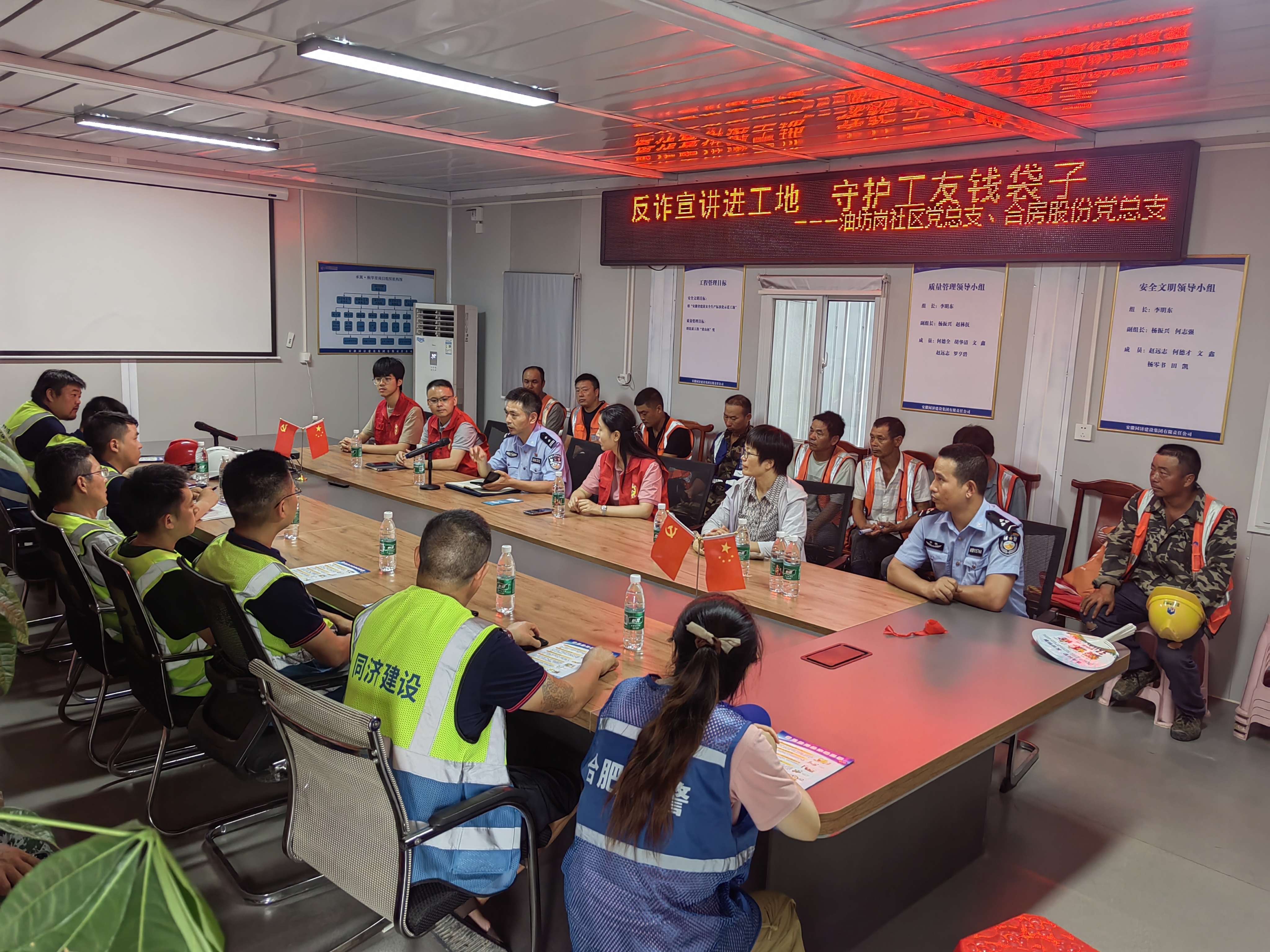 首页|7790必发集团中国官方网站