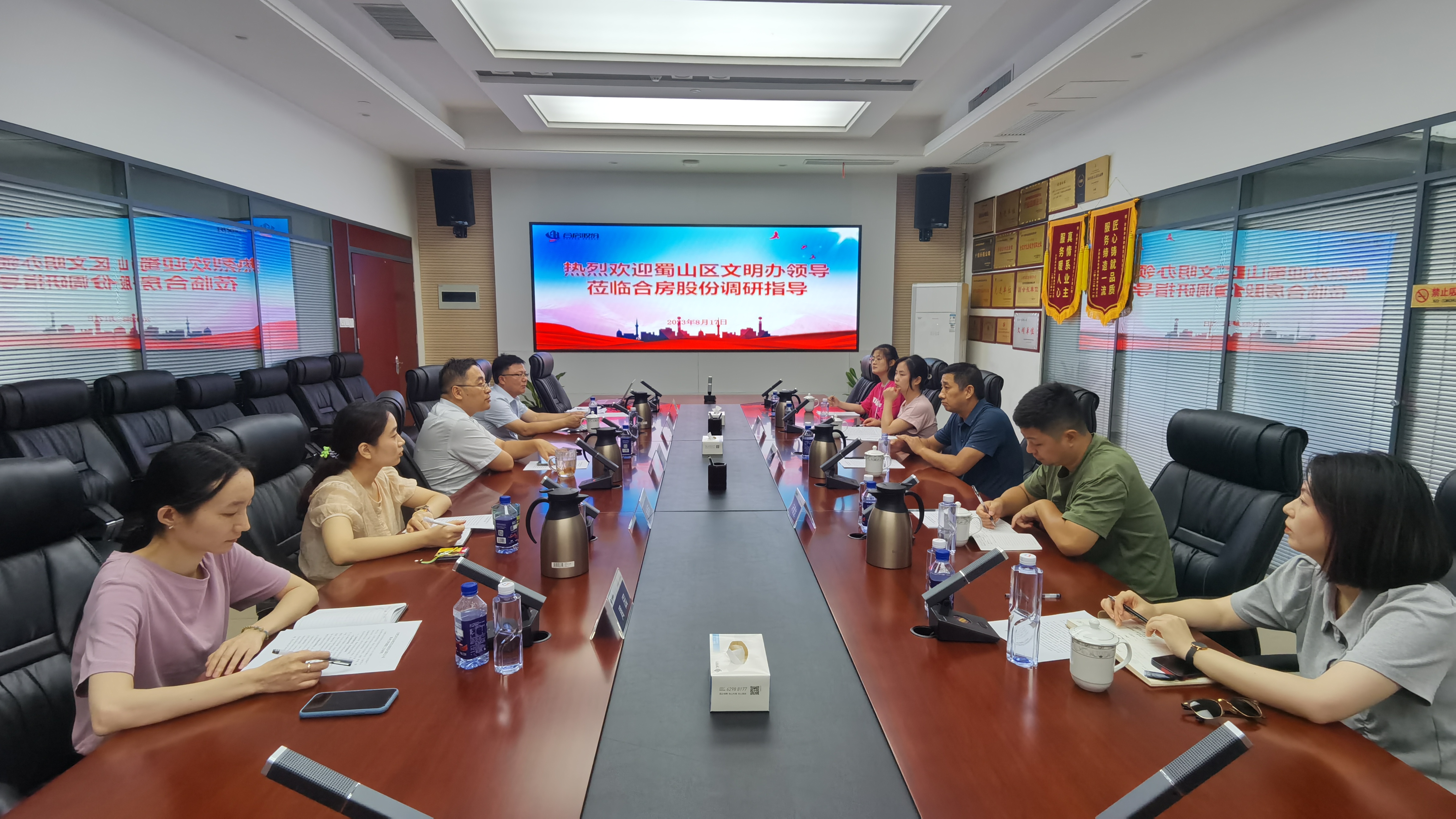 首页|7790必发集团中国官方网站