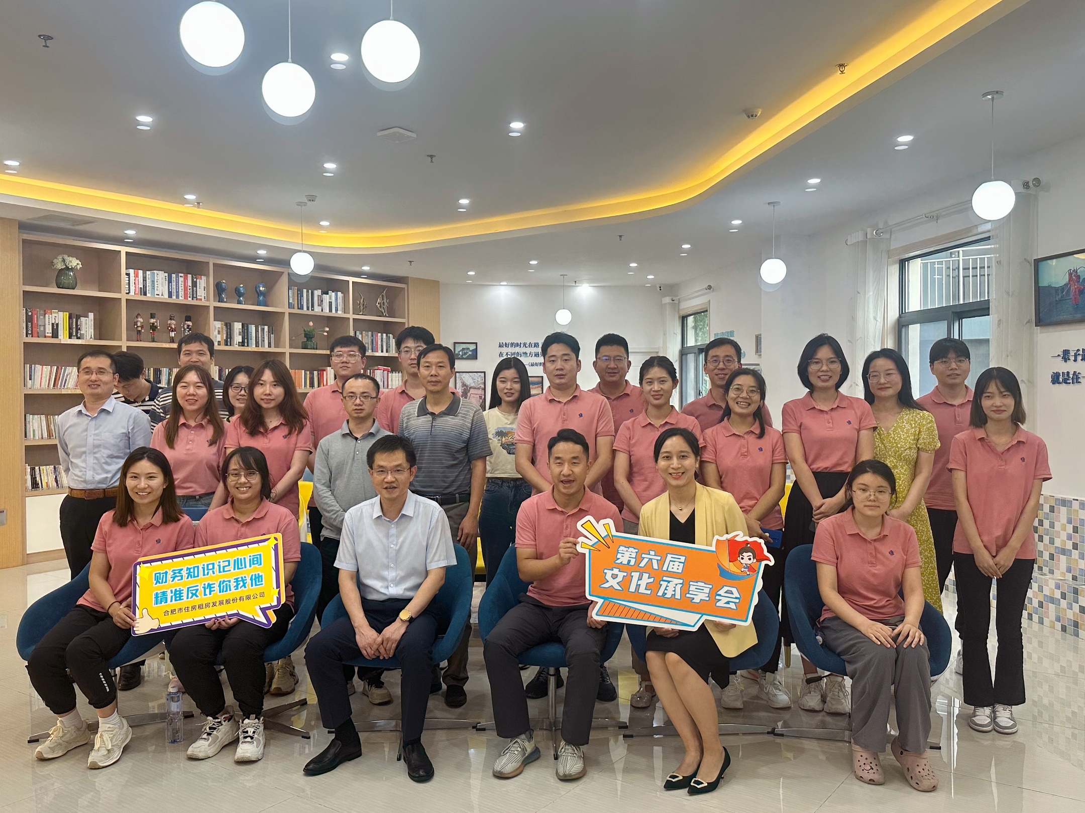 首页|7790必发集团中国官方网站