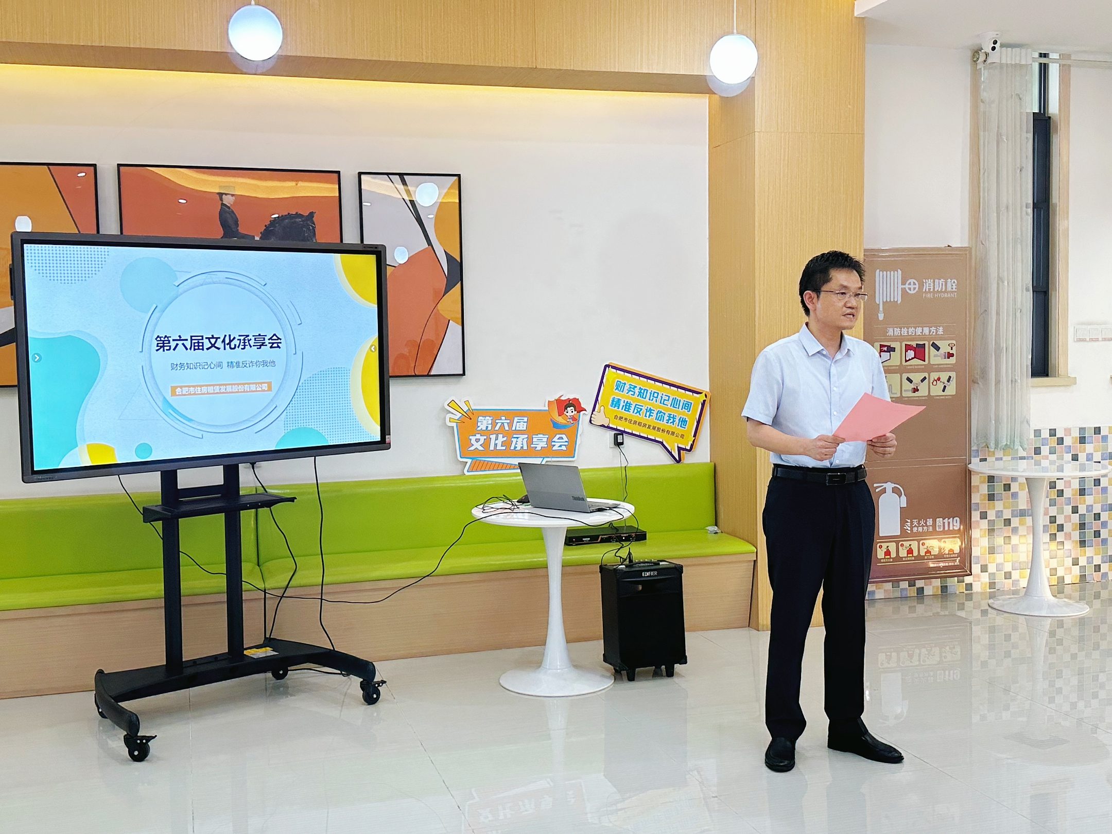 首页|7790必发集团中国官方网站