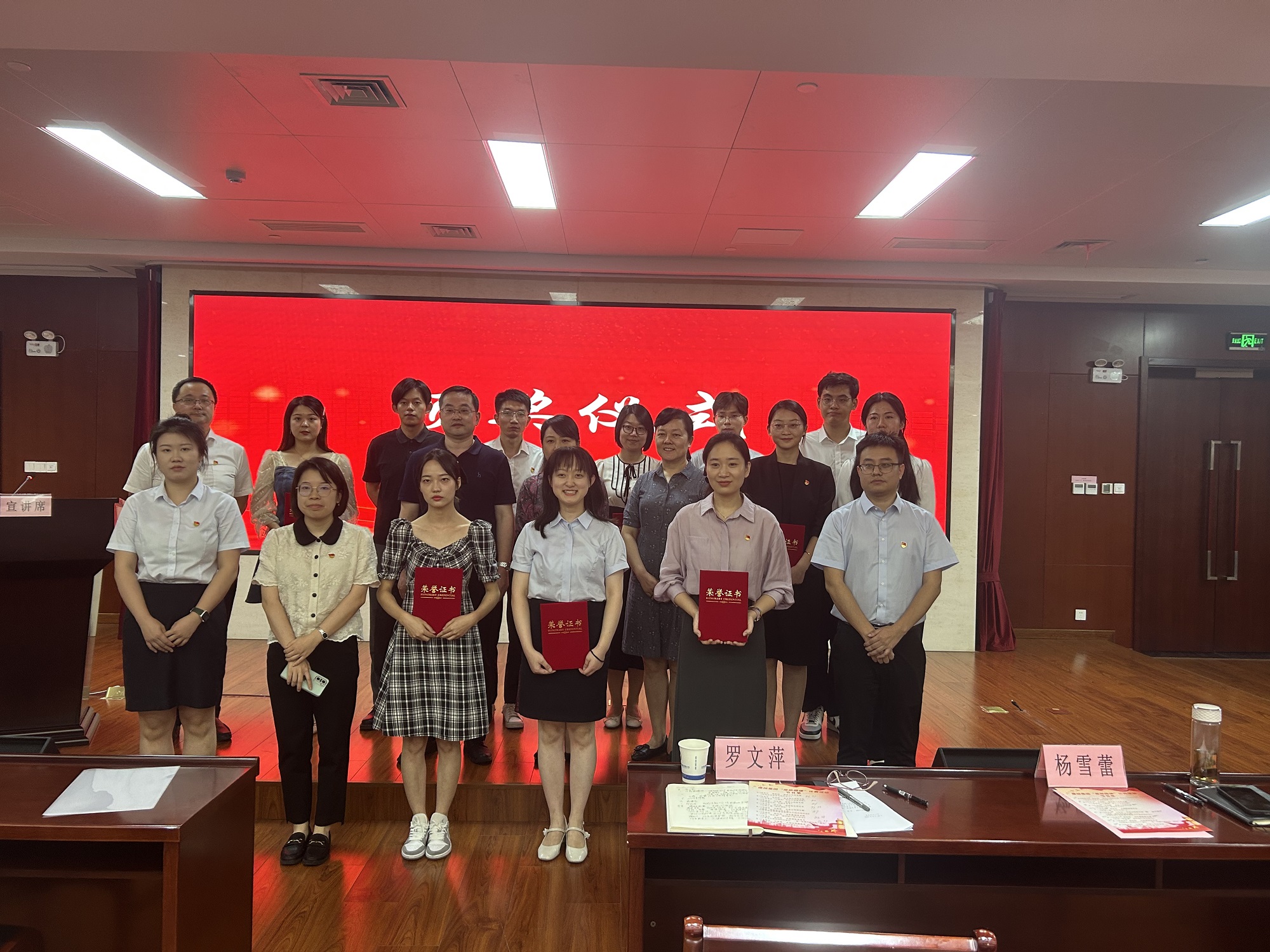 首页|7790必发集团中国官方网站