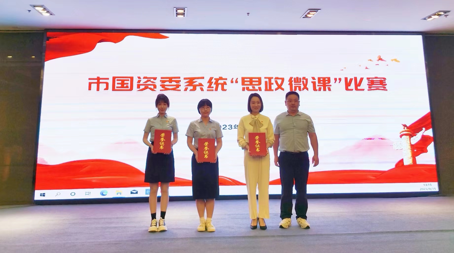 首页|7790必发集团中国官方网站