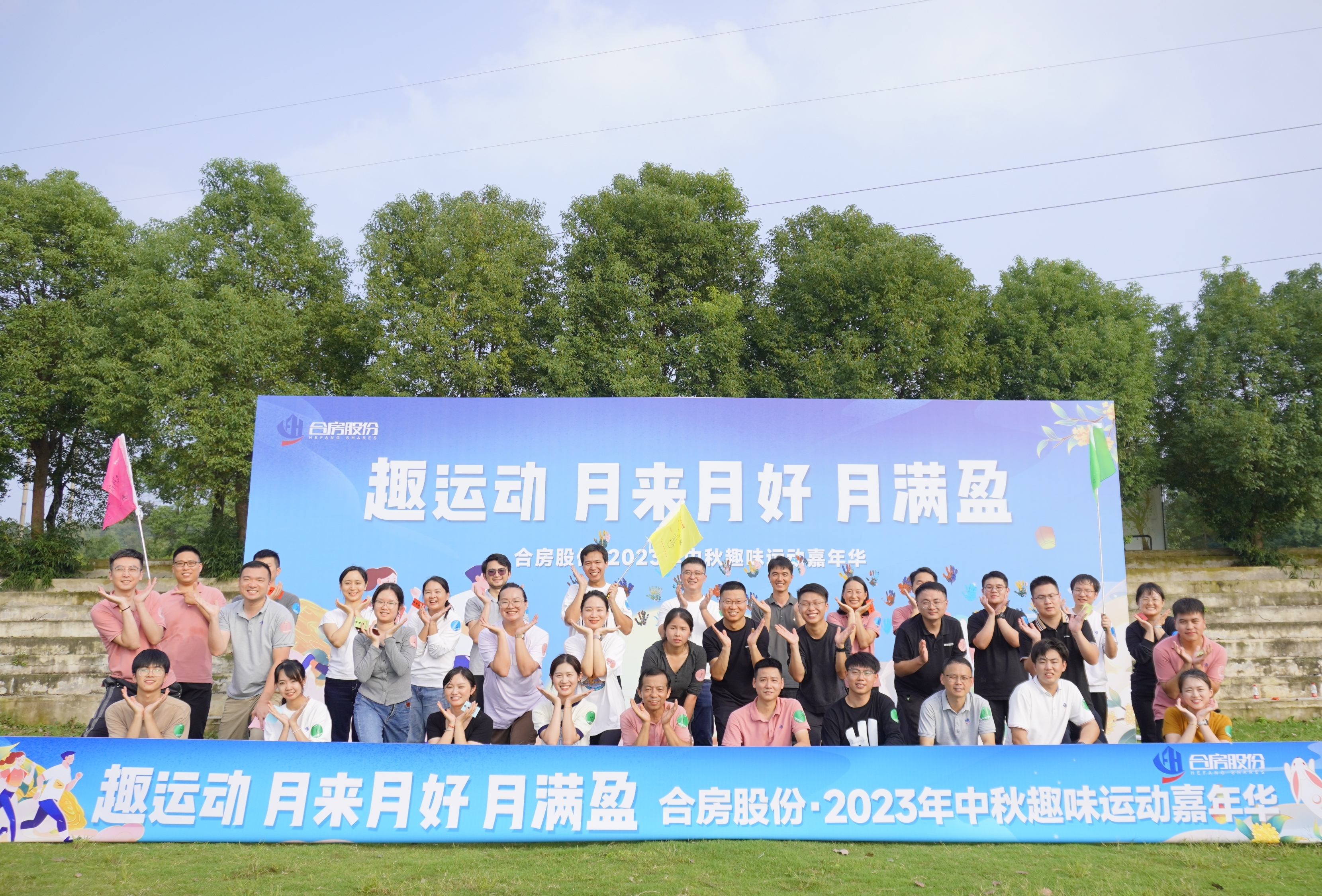 首页|7790必发集团中国官方网站