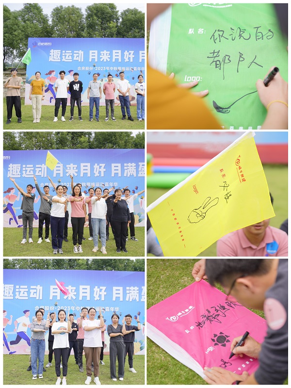 首页|7790必发集团中国官方网站