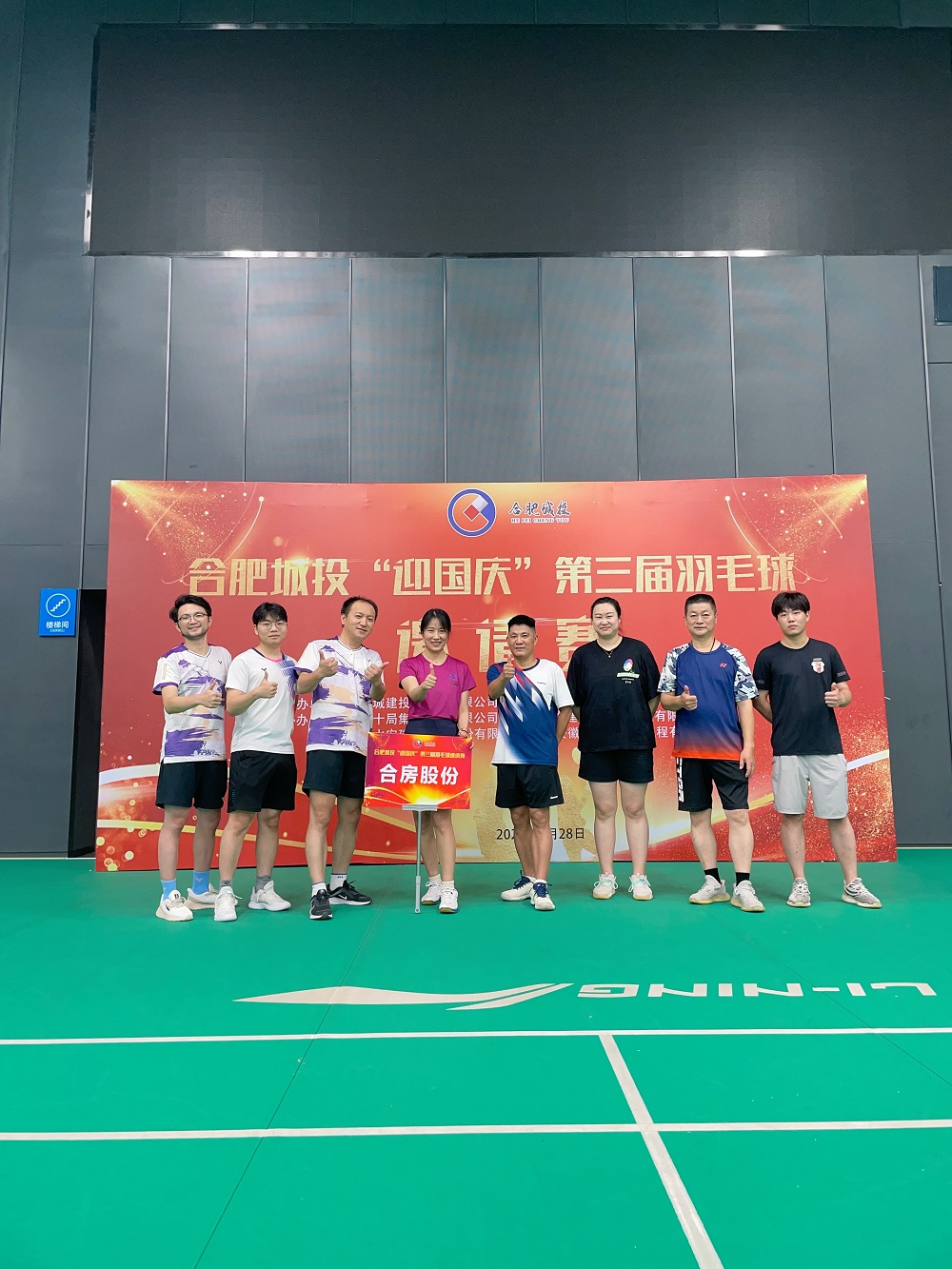 首页|7790必发集团中国官方网站