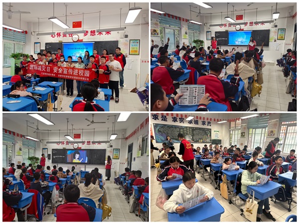 首页|7790必发集团中国官方网站