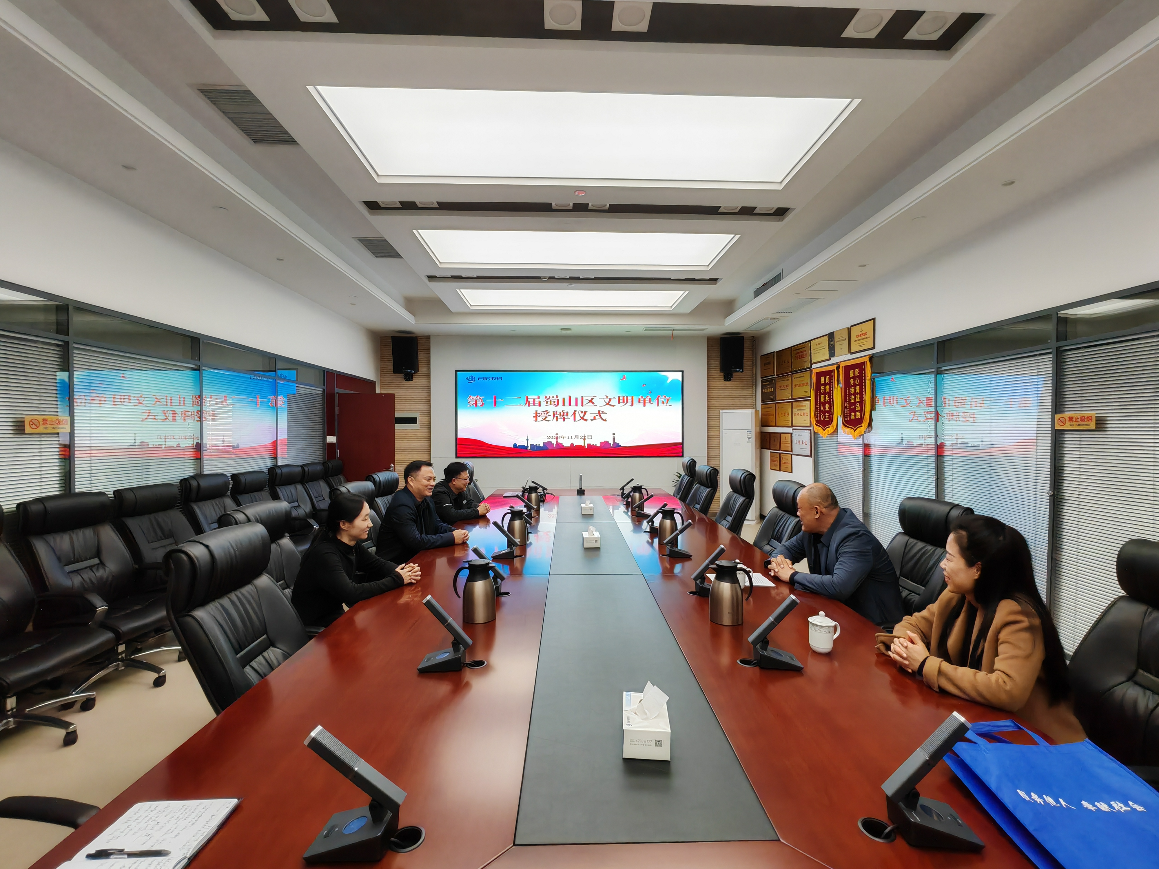 首页|7790必发集团中国官方网站