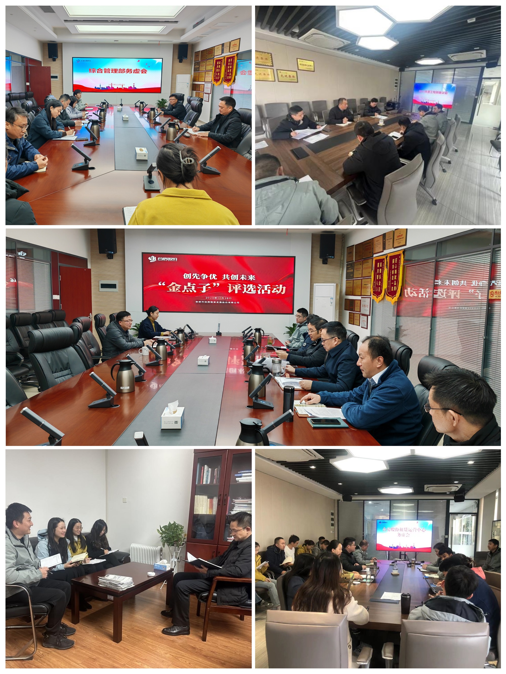 首页|7790必发集团中国官方网站