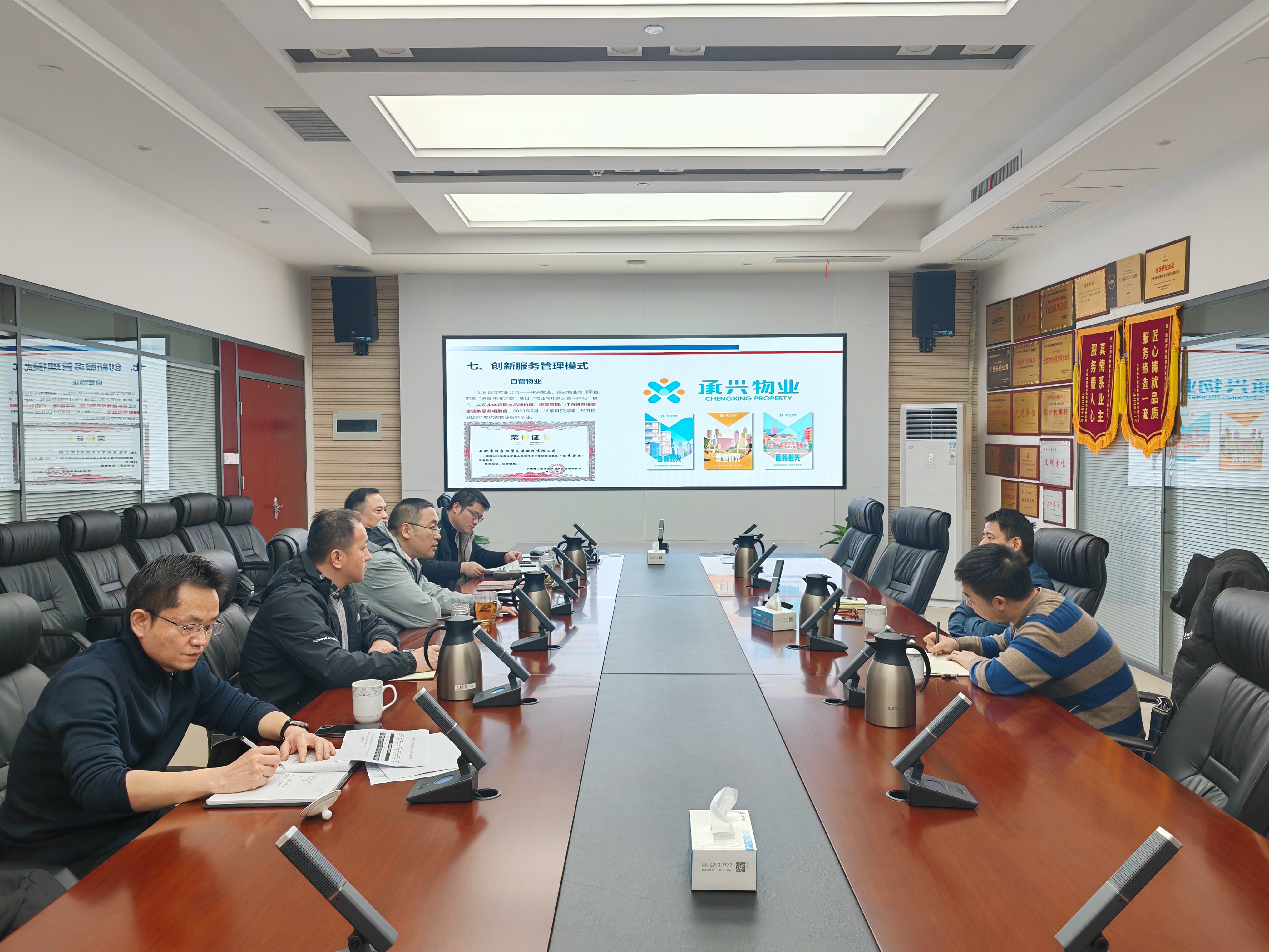 首页|7790必发集团中国官方网站