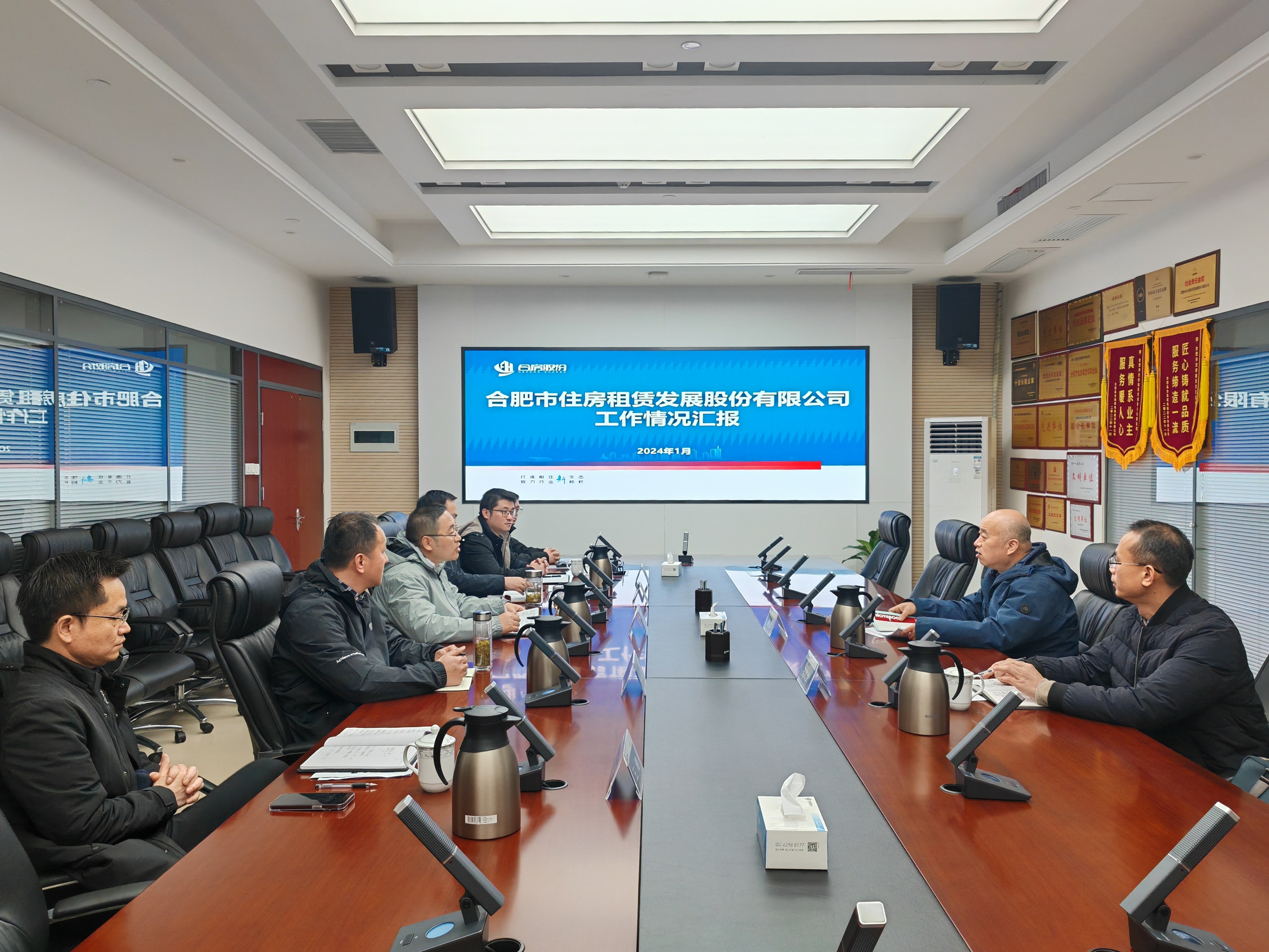 首页|7790必发集团中国官方网站