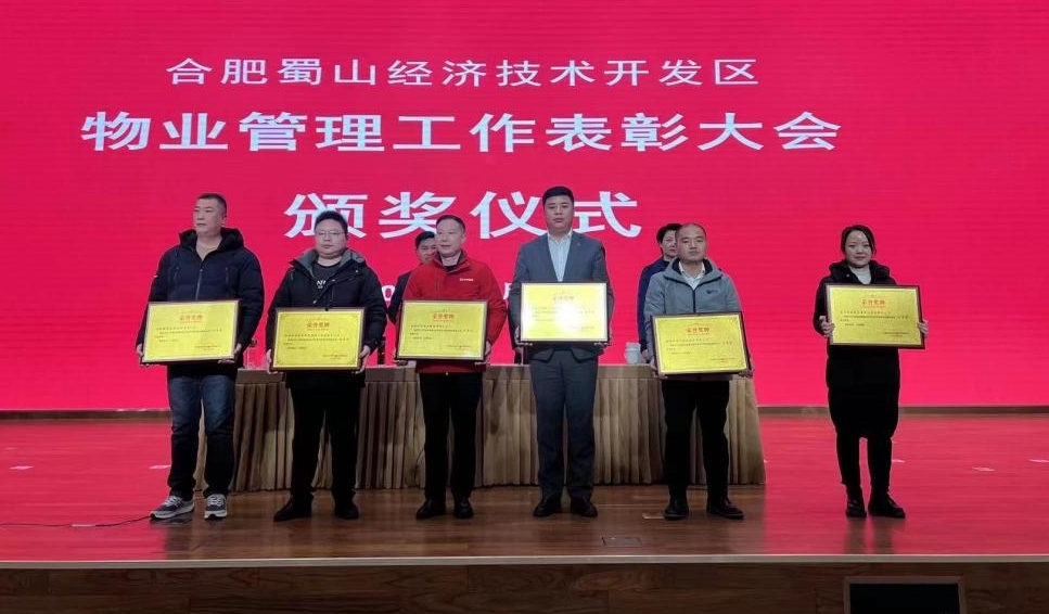 首页|7790必发集团中国官方网站