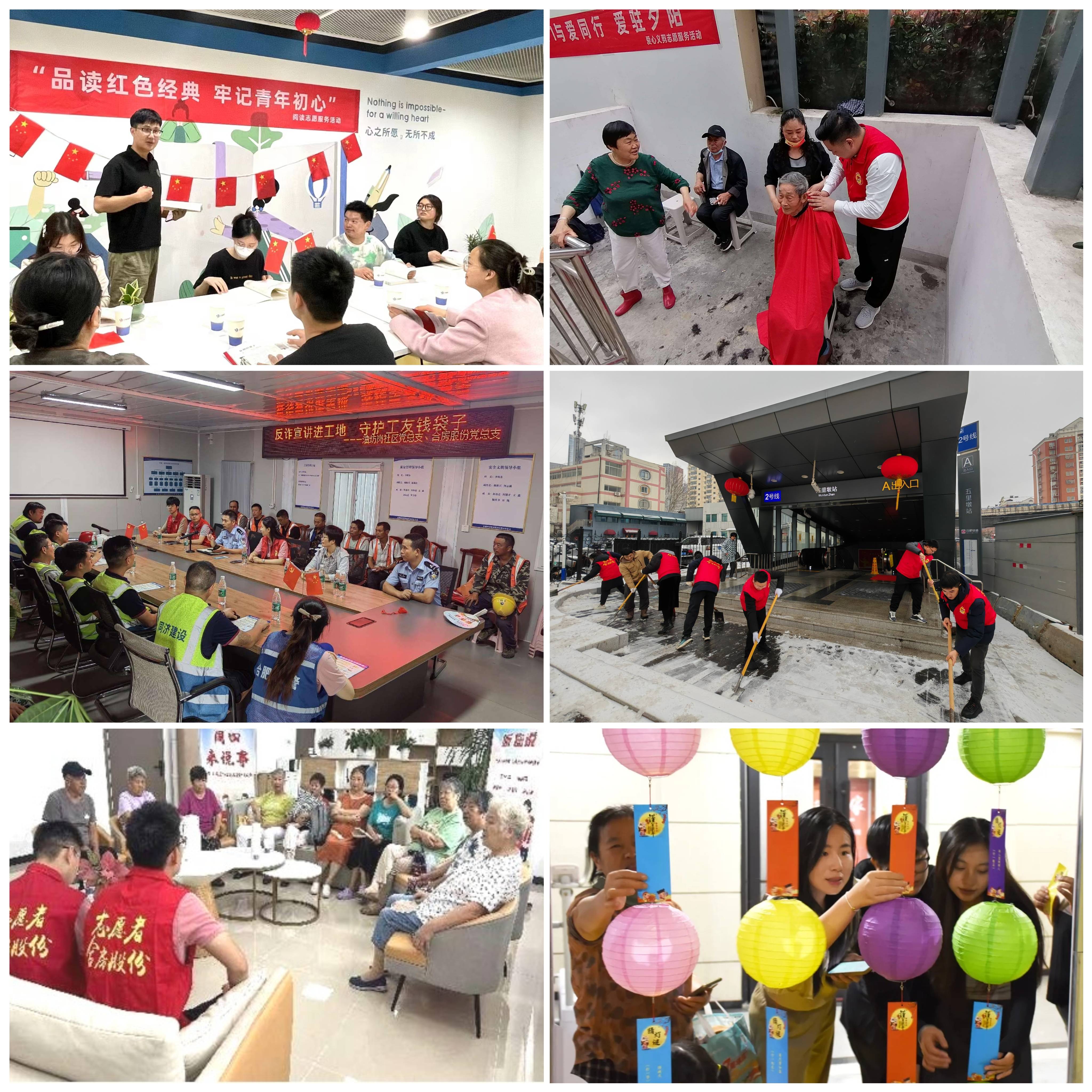 首页|7790必发集团中国官方网站