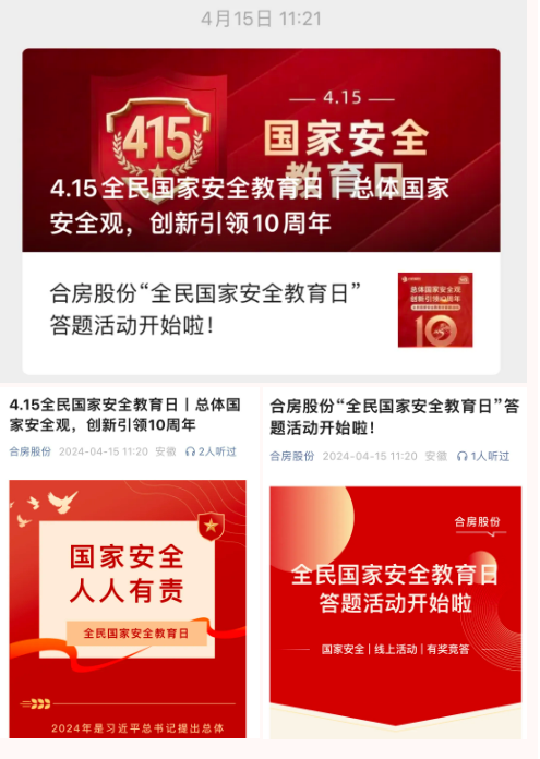 首页|7790必发集团中国官方网站