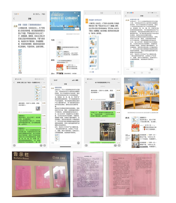 首页|7790必发集团中国官方网站