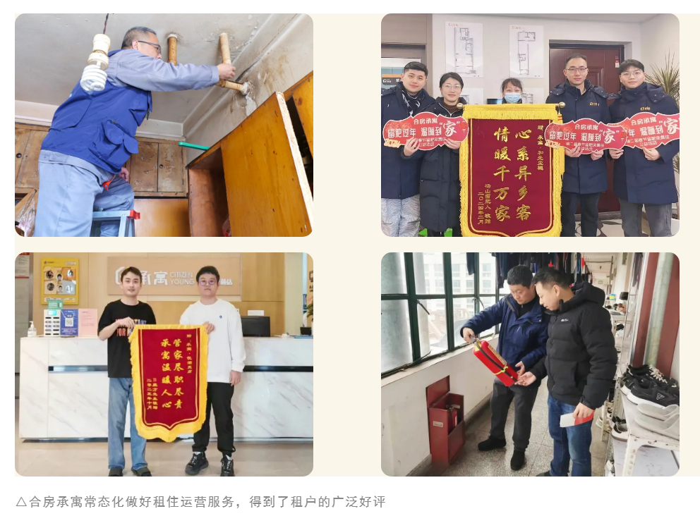 首页|7790必发集团中国官方网站