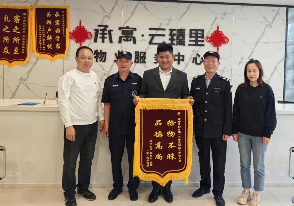 首页|7790必发集团中国官方网站