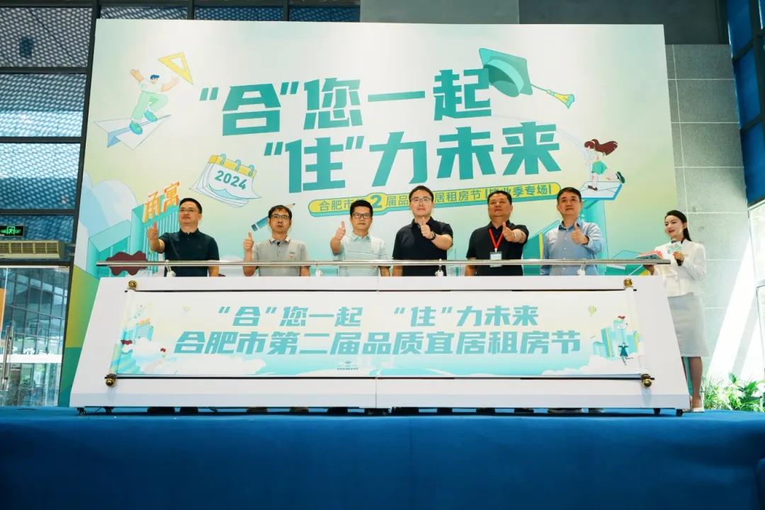 首页|7790必发集团中国官方网站