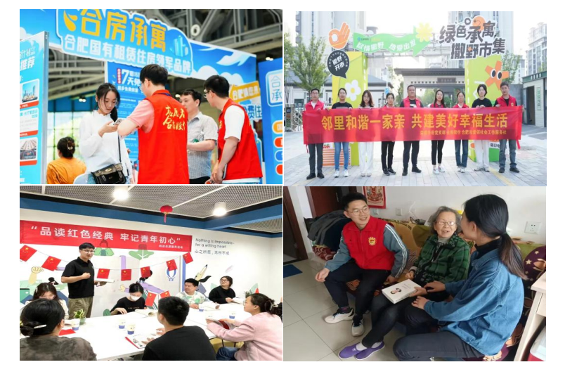 首页|7790必发集团中国官方网站