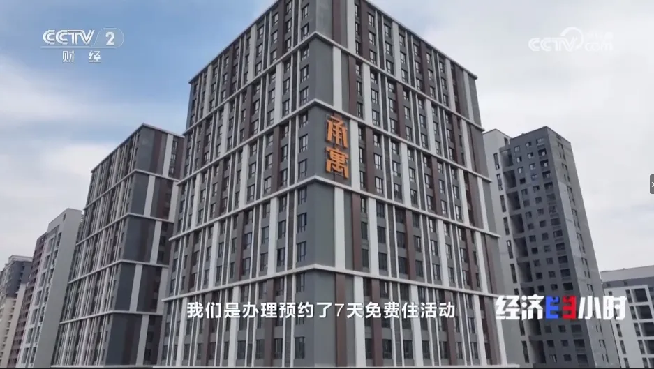 首页|7790必发集团中国官方网站