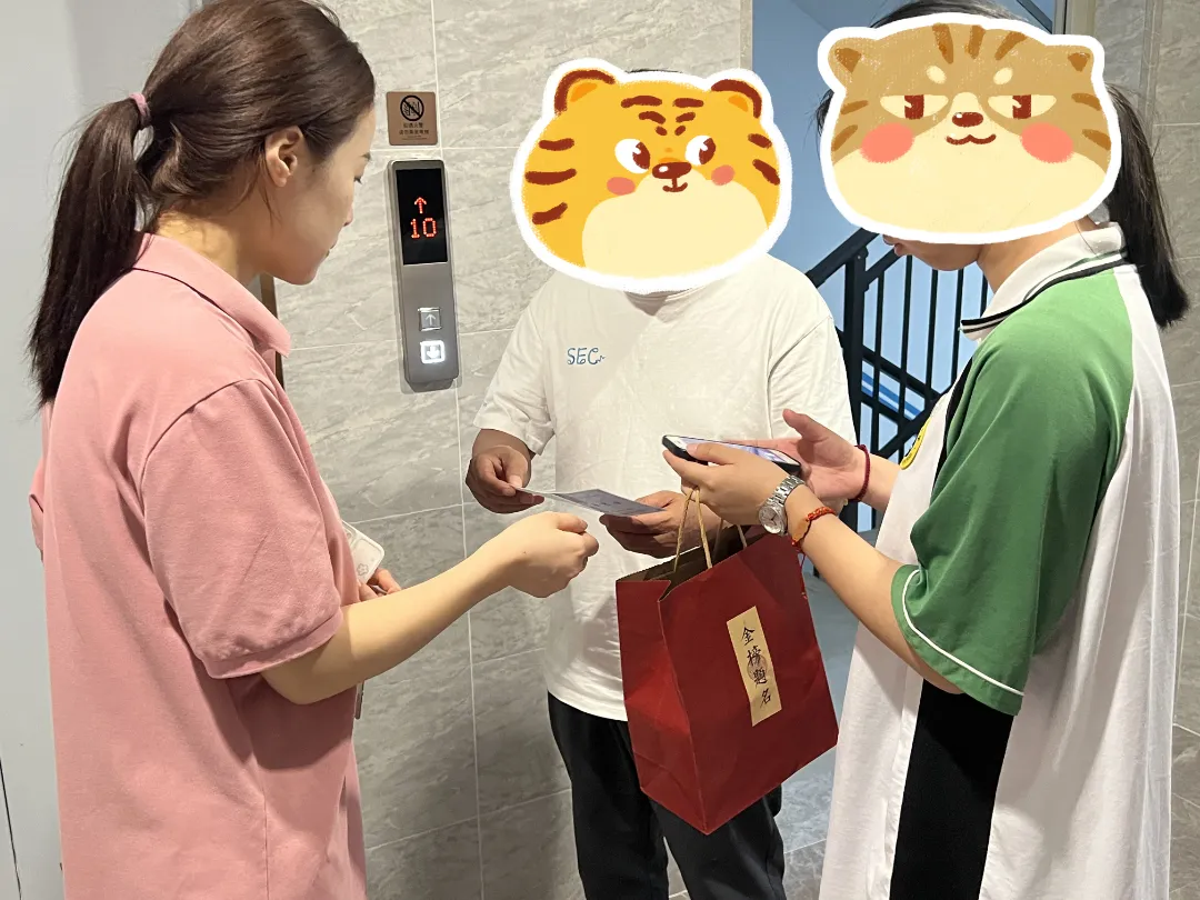 首页|7790必发集团中国官方网站