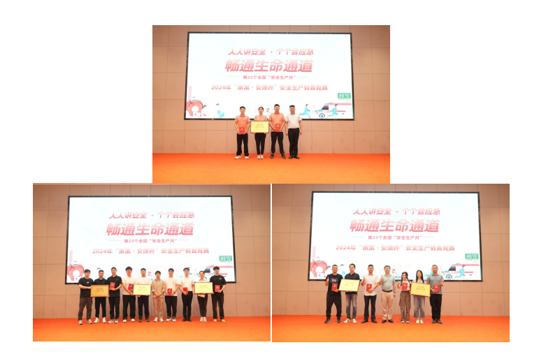 首页|7790必发集团中国官方网站