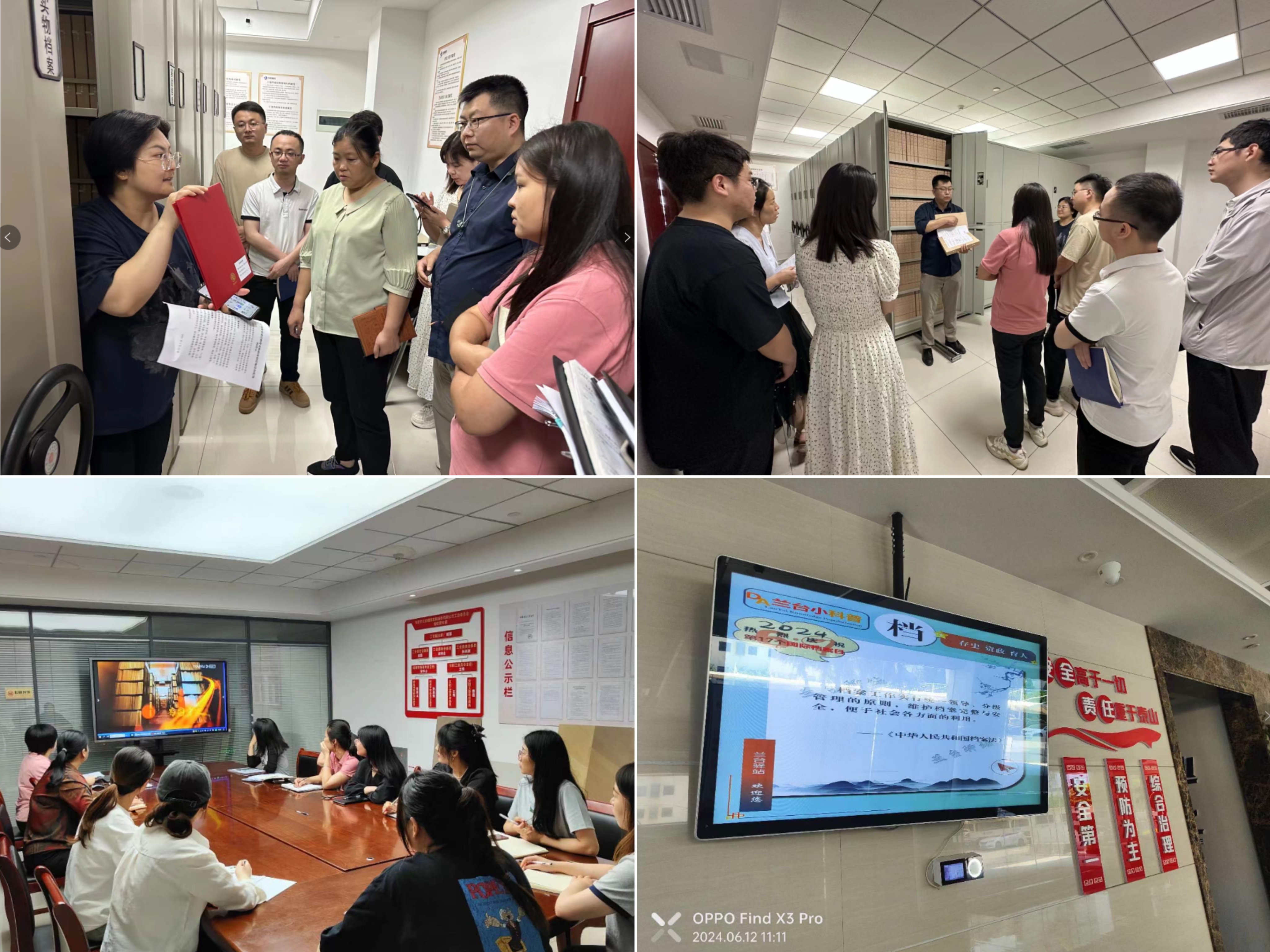 首页|7790必发集团中国官方网站