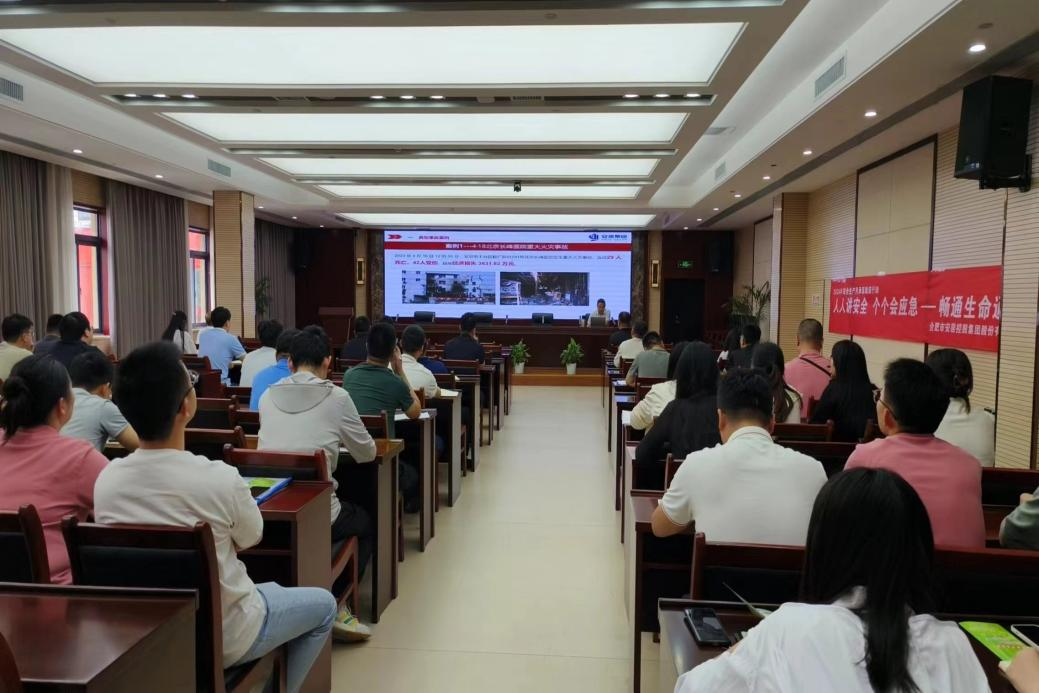 首页|7790必发集团中国官方网站