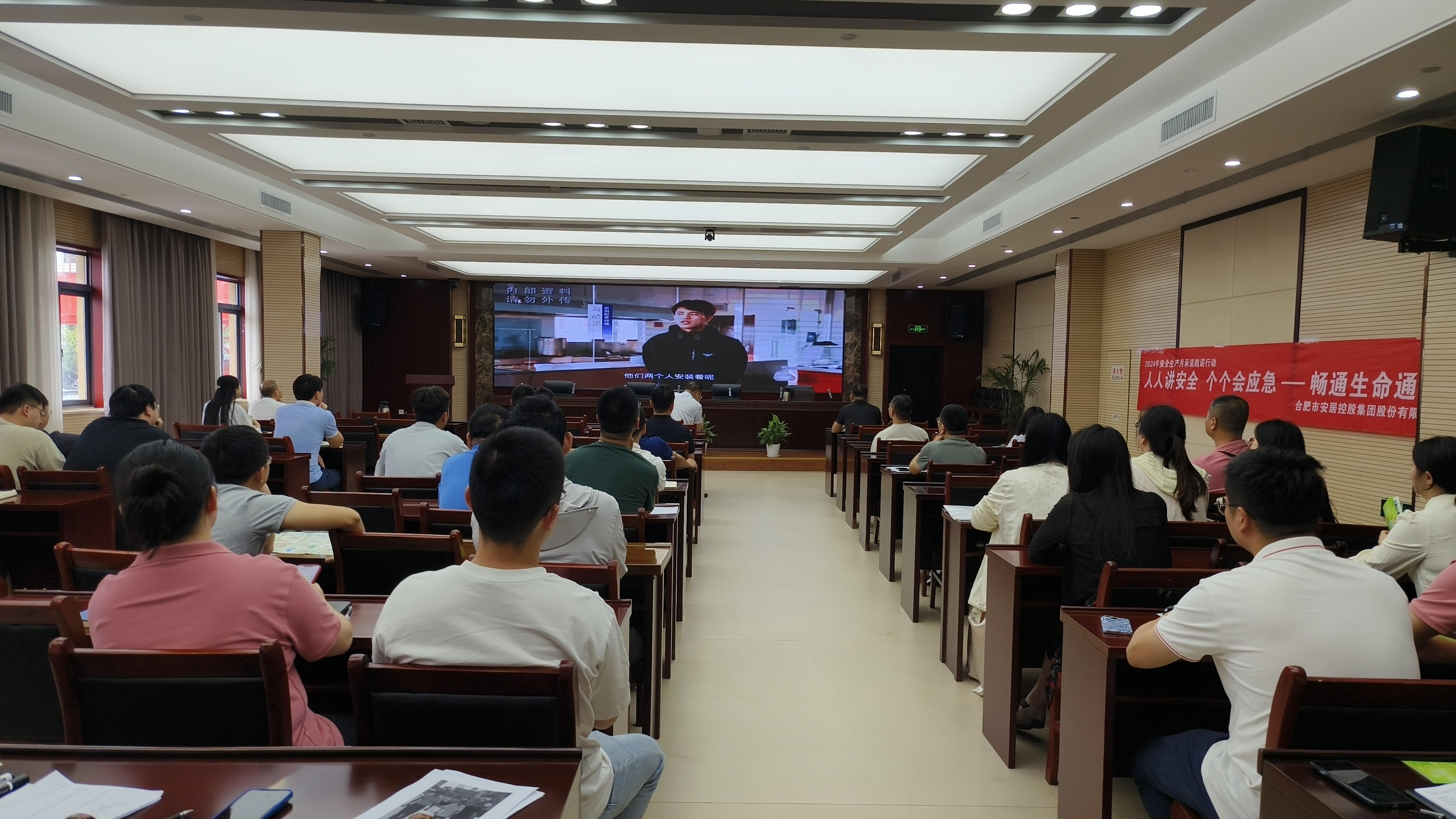 首页|7790必发集团中国官方网站