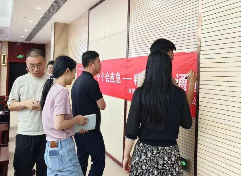 首页|7790必发集团中国官方网站