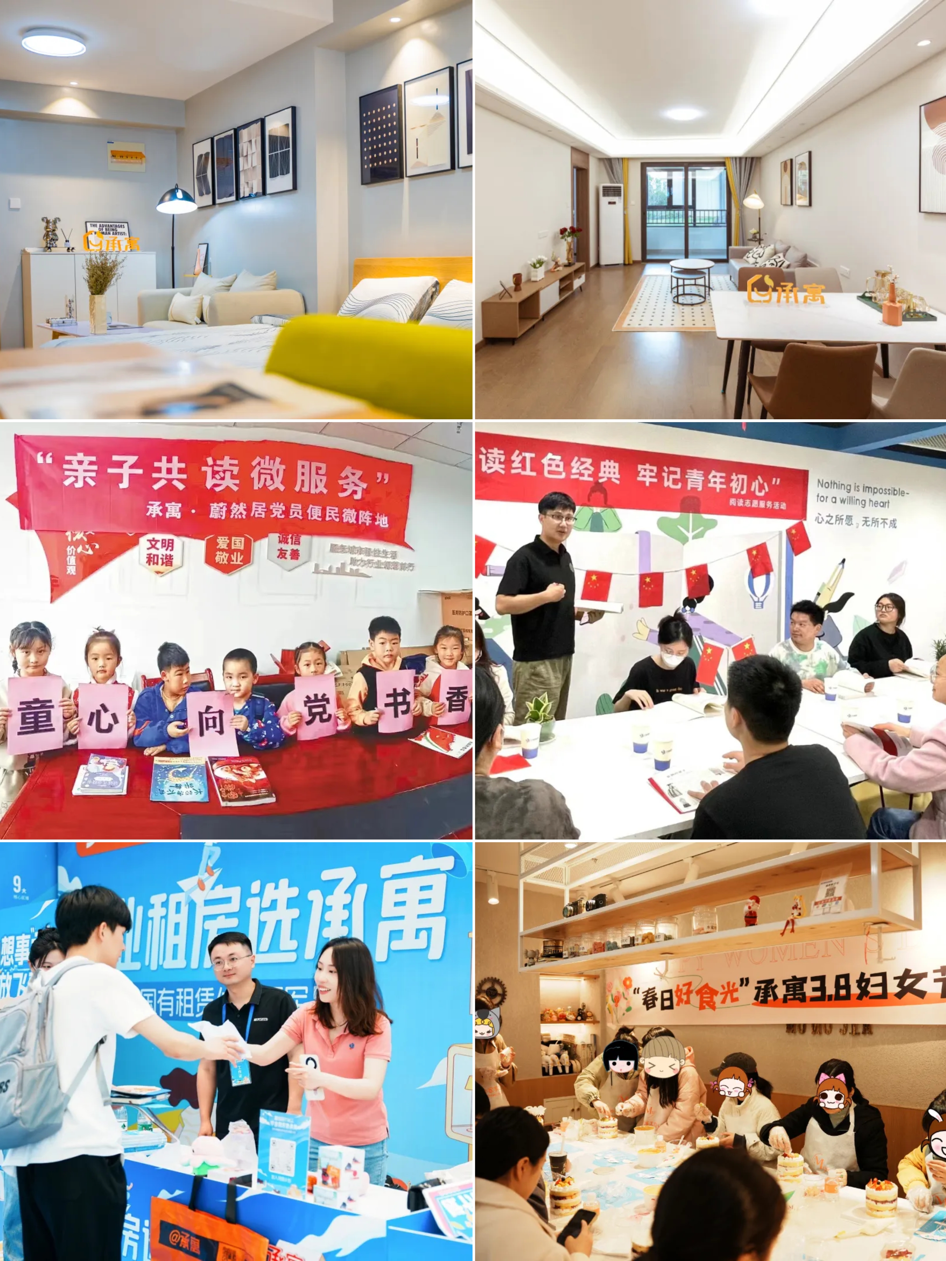 首页|7790必发集团中国官方网站