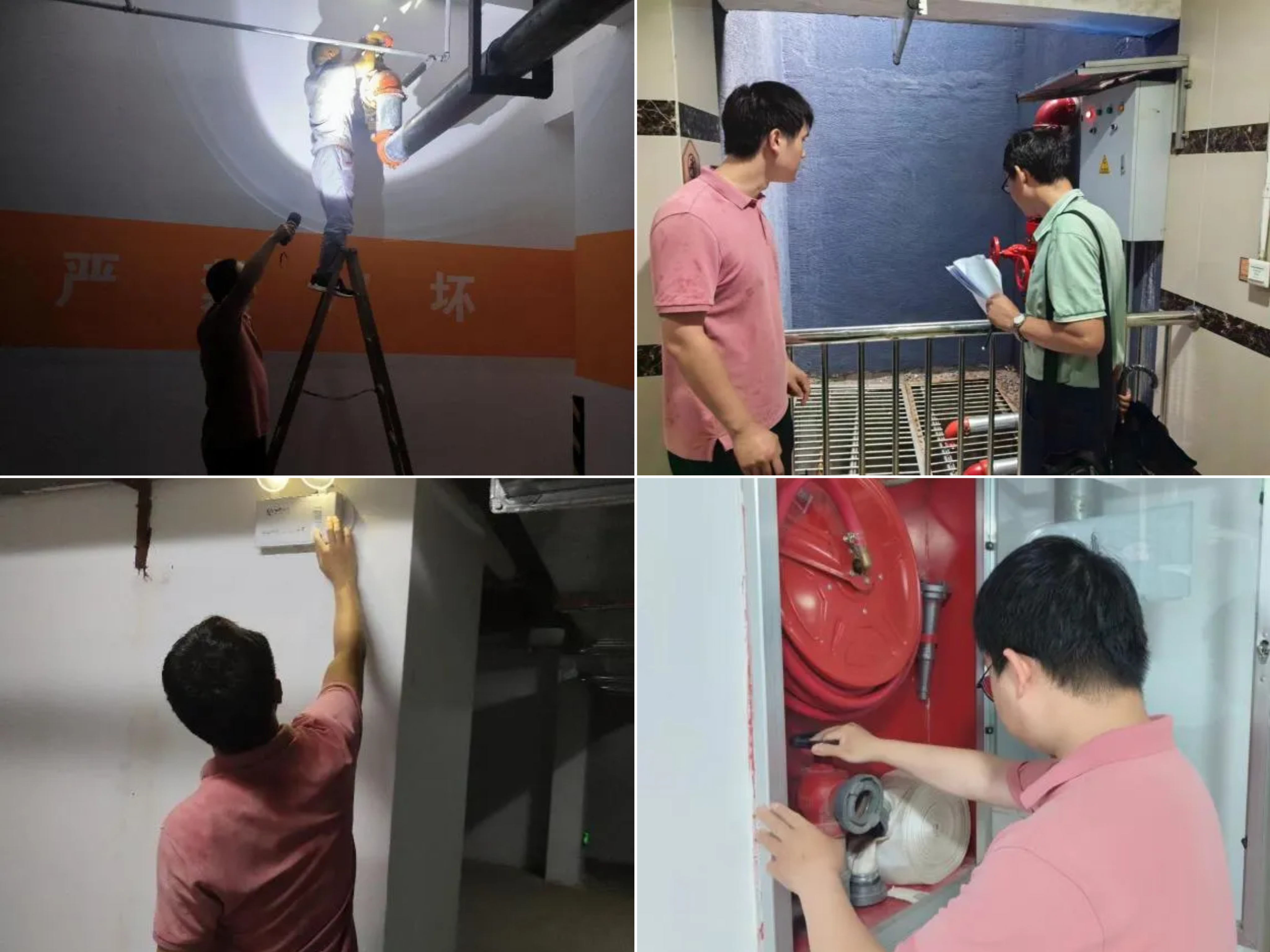 首页|7790必发集团中国官方网站