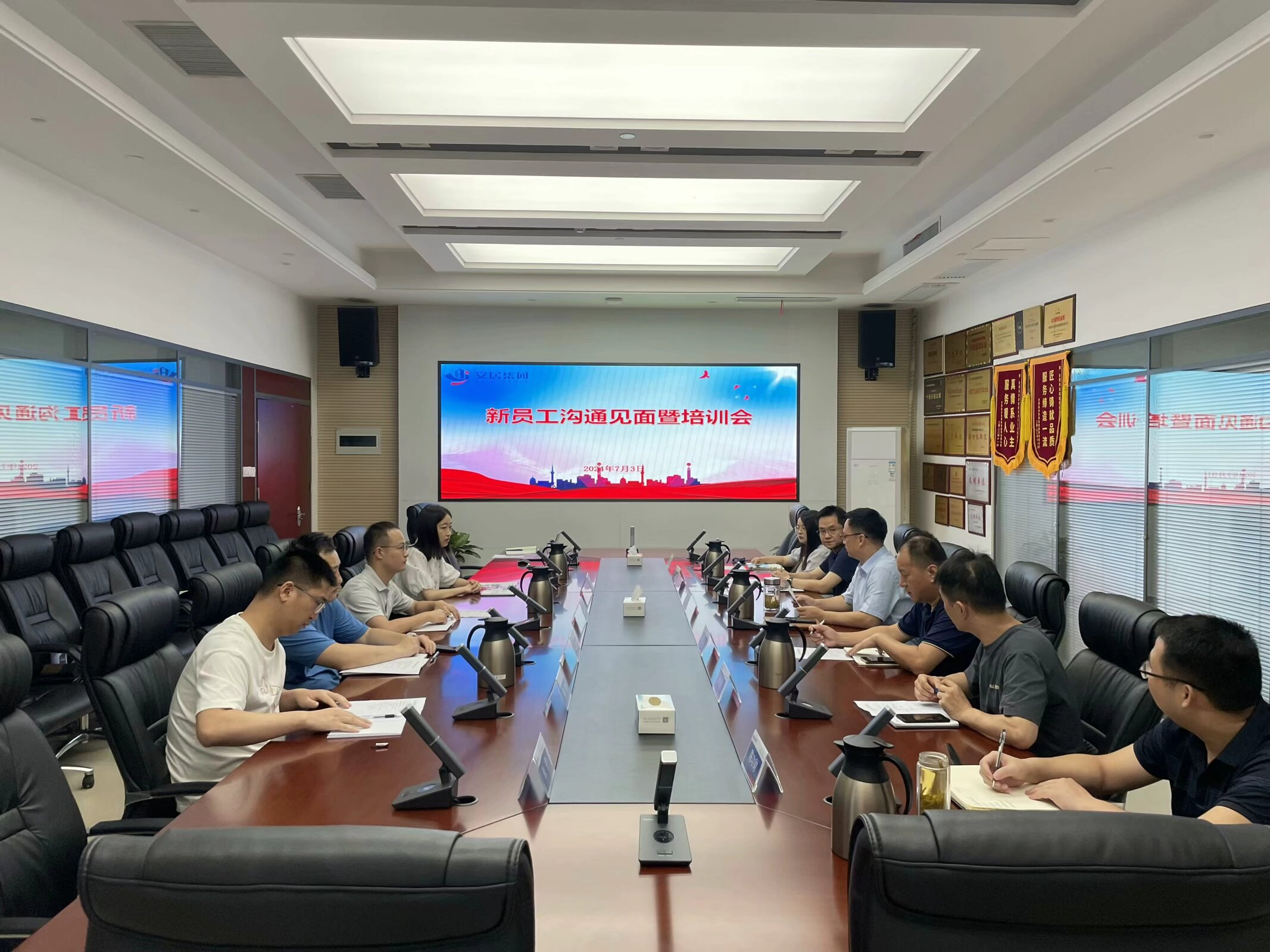 首页|7790必发集团中国官方网站