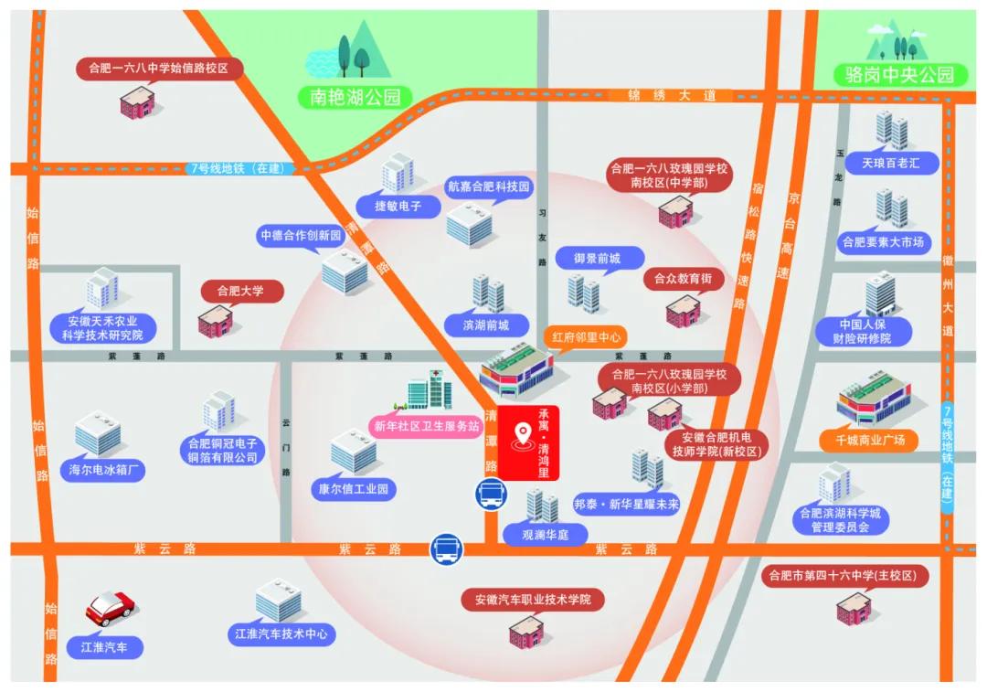 首页|7790必发集团中国官方网站