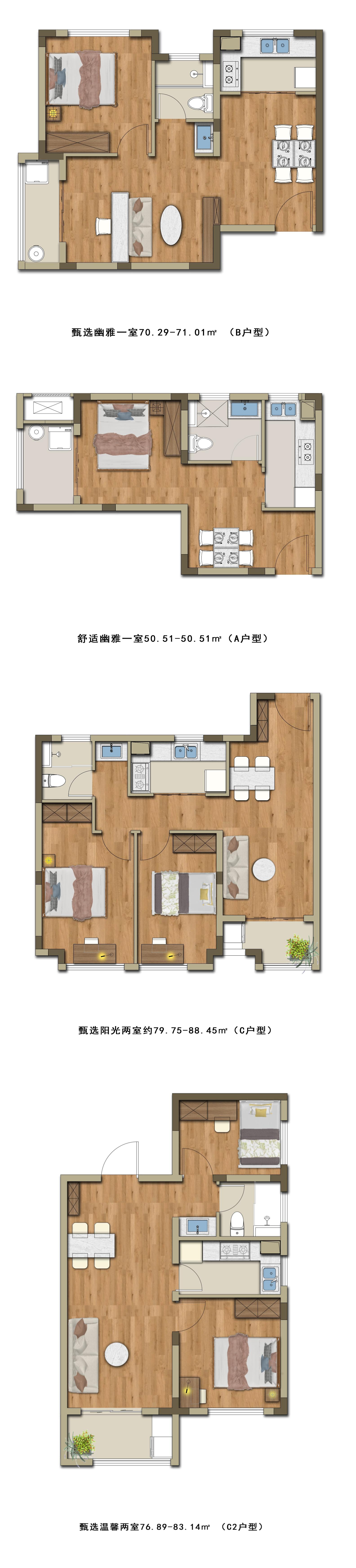 首页|7790必发集团中国官方网站