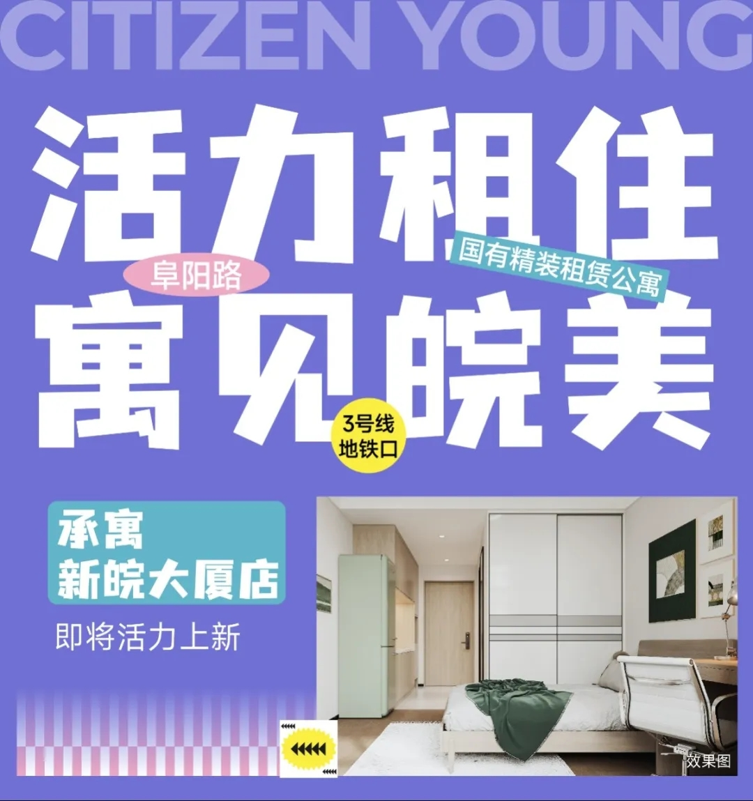 首页|7790必发集团中国官方网站