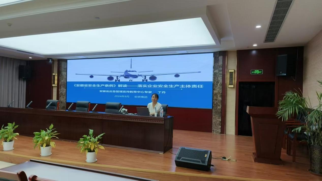 首页|7790必发集团中国官方网站